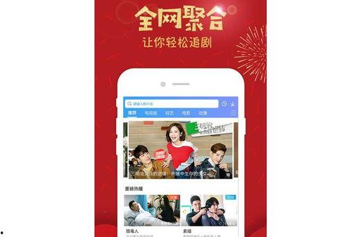 精品视频国产在线,在线观看的视听盛宴