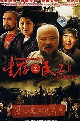 国产在线高清观看,在线畅享视觉盛宴