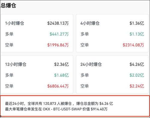 国产成人在线网站,暗流涌动的网络世界