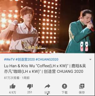 国产性事,探索民族品牌崛起之路