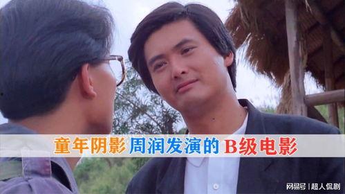 国产级片,匠心独运，光影交织的视觉盛宴