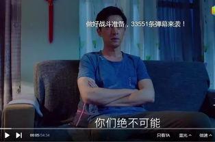 国产福利在线看