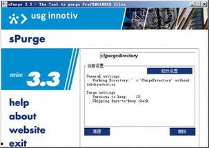 国产第13页,揭秘国产影视作品的魅力与影响力