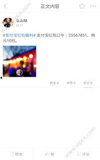 超级碰国产,探索奇幻世界的奇幻之旅