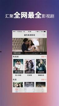 国产在线每日更新,精彩纷呈，不容错过！