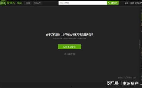 国产c视频,探索中国创意产业的无限可能