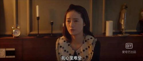 国产电视剧露点